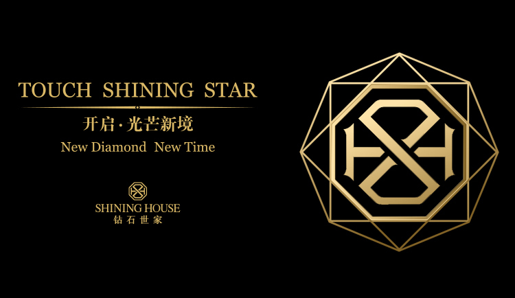 shining star极慕之星